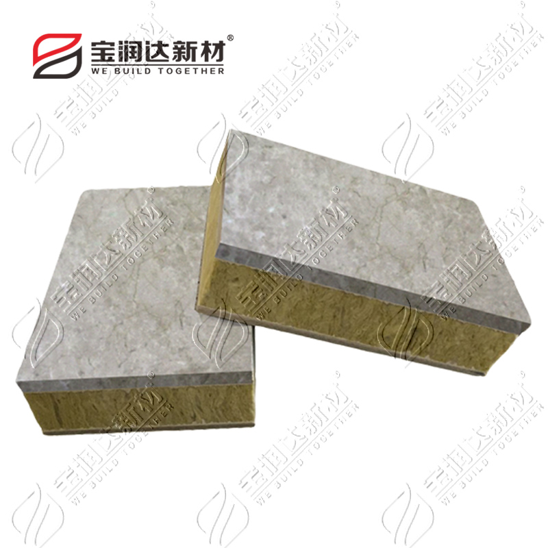 石材保溫裝飾一體板